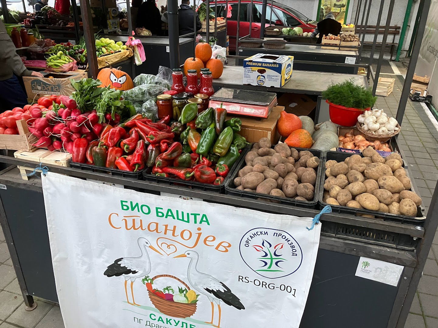 Biobašta Stanojev - organska proizvodnja