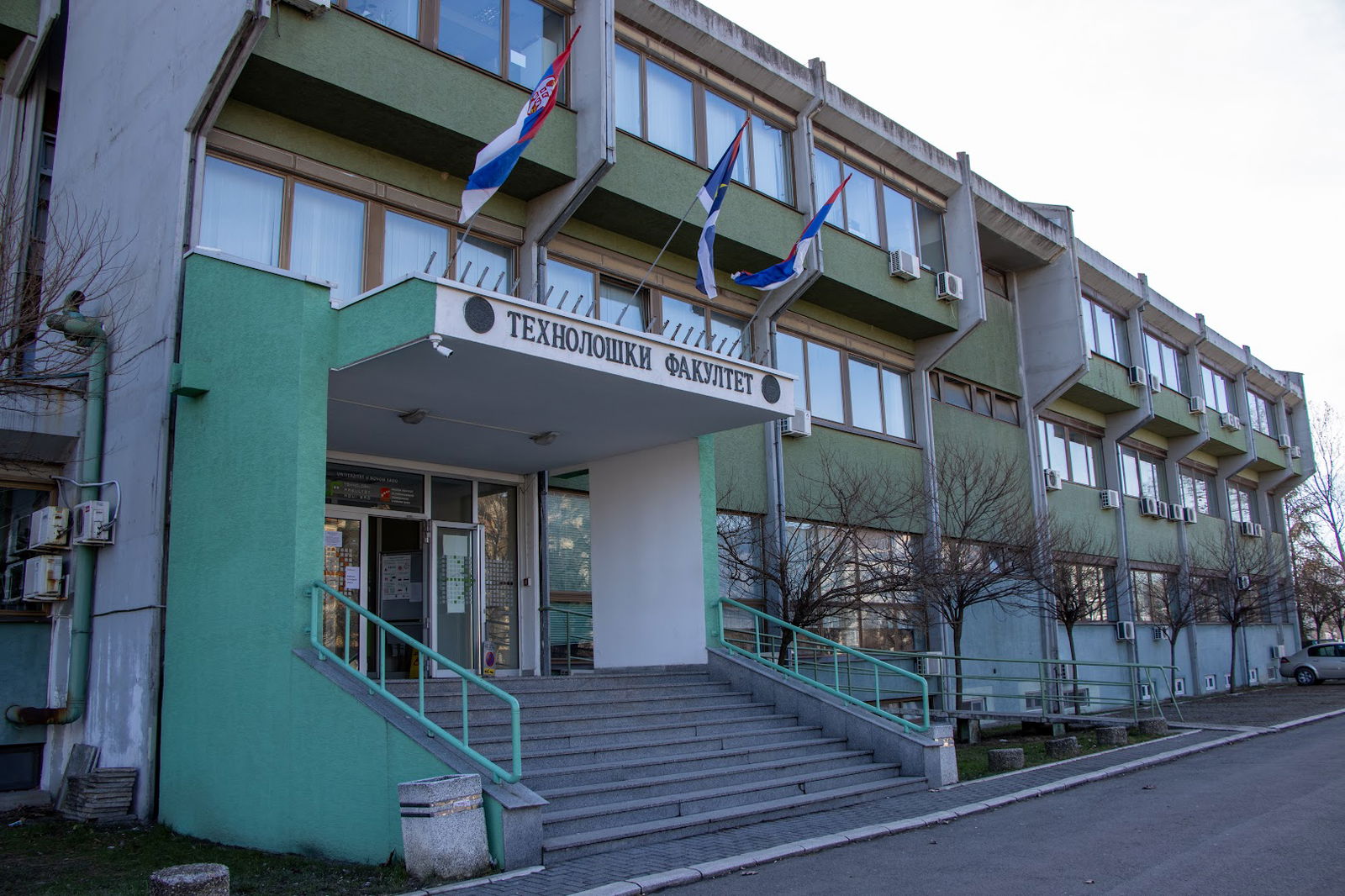 Tehnološki fakultet Univerziteta u Novom Sadu