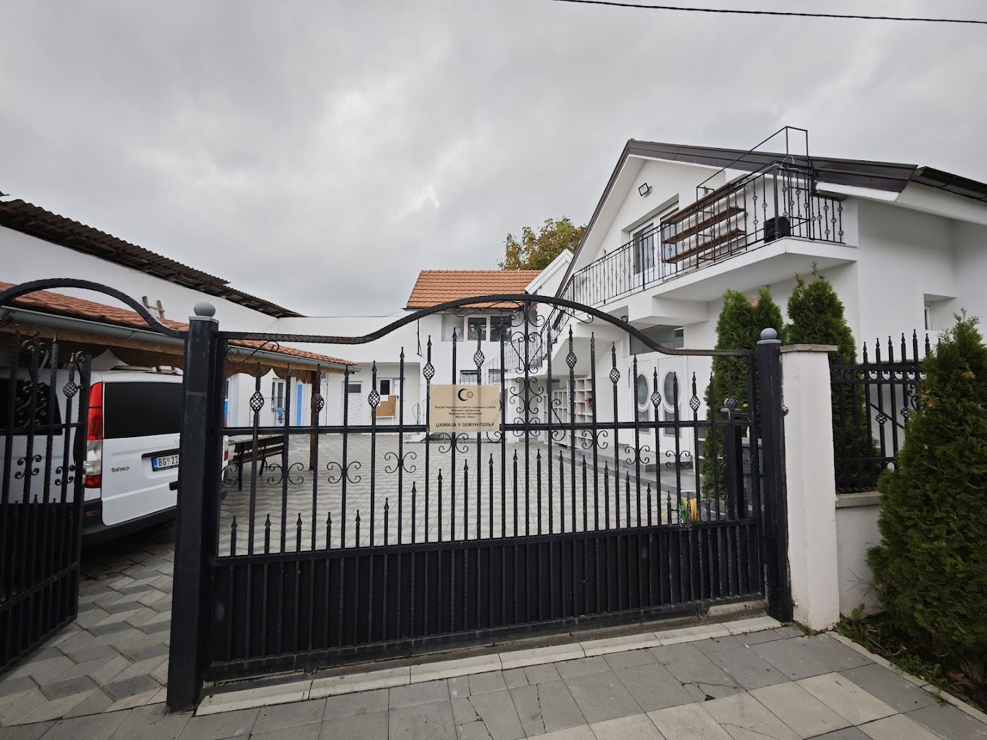 Zemun Polje Mosque