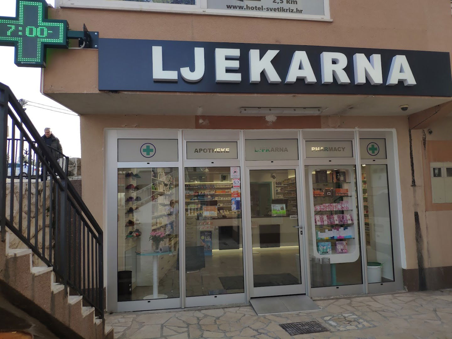 Ljekarne Prima Pharme