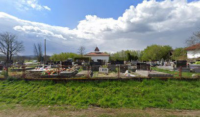 Mortuary Mala Gorica