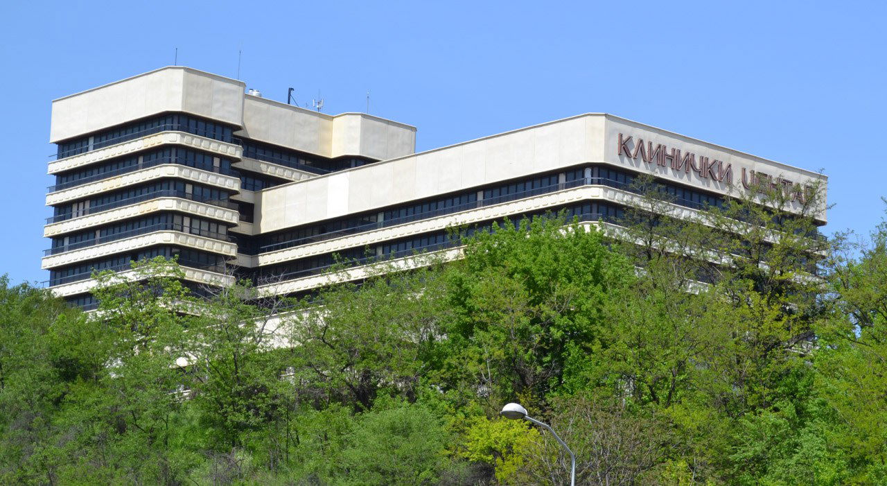 Clinic of Dermatovenereology (Clinical Center of Serbia)