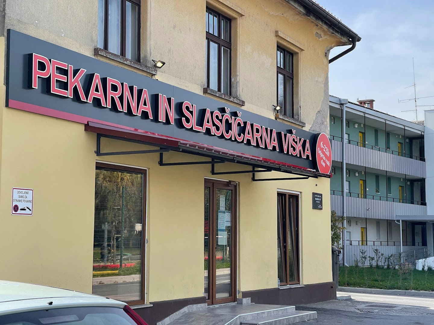 VIŠKA PEKARNA IN SLAŠČIČARNA - ANAPEK d.o.o.