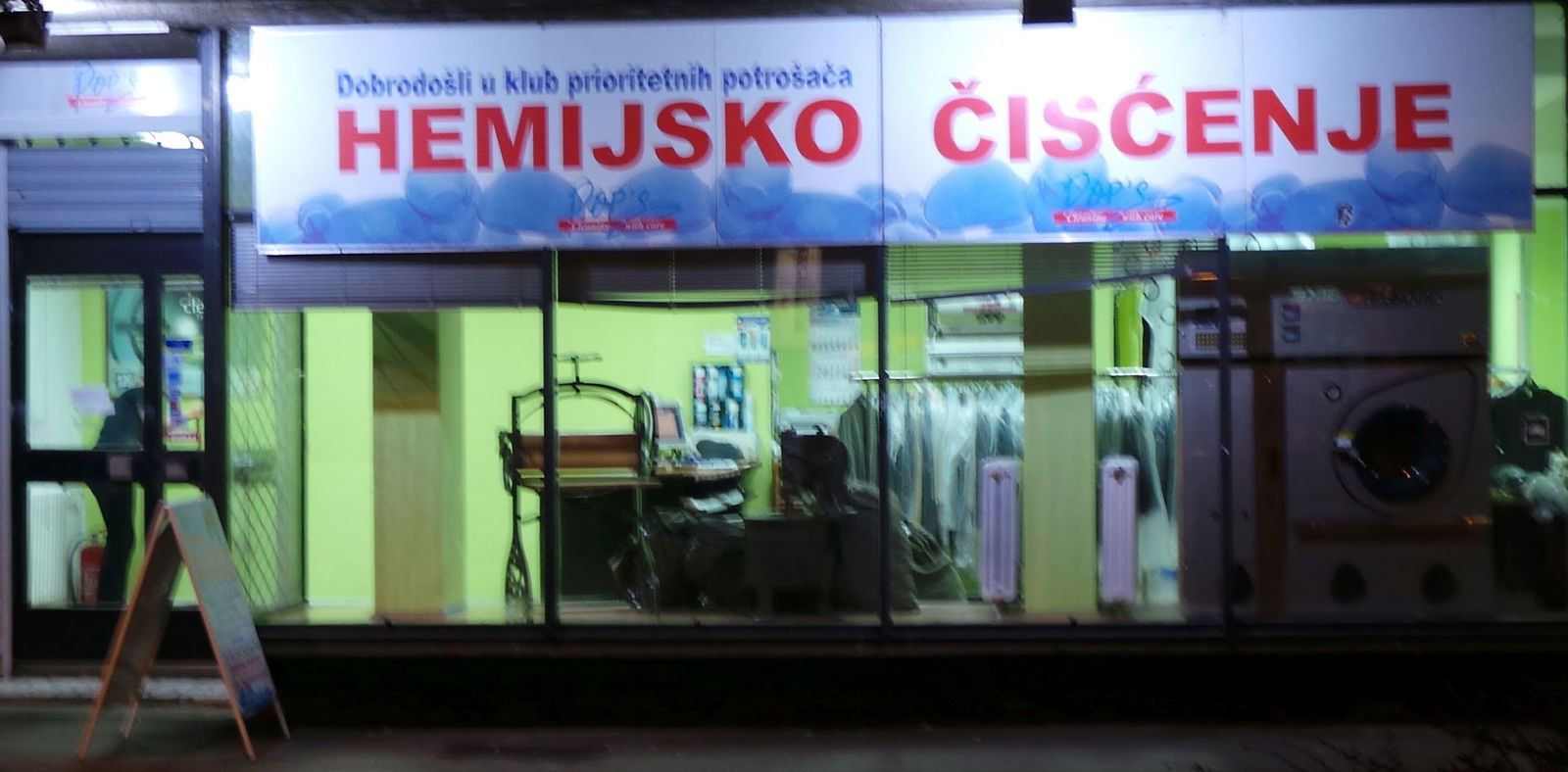 POP S ZEMUN Karađorđev trg 7