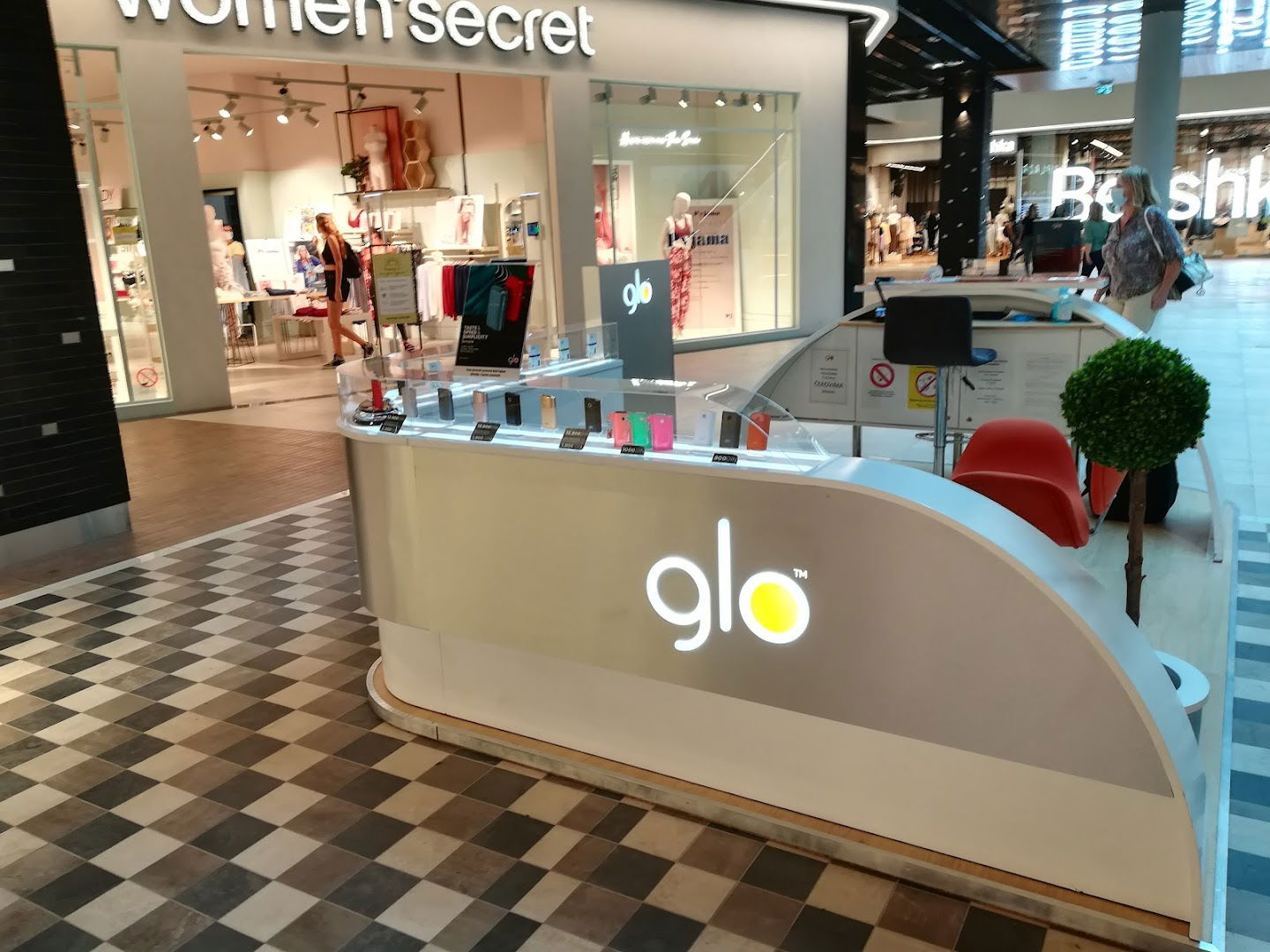 Glo Zona - TC Beo Shopping centar