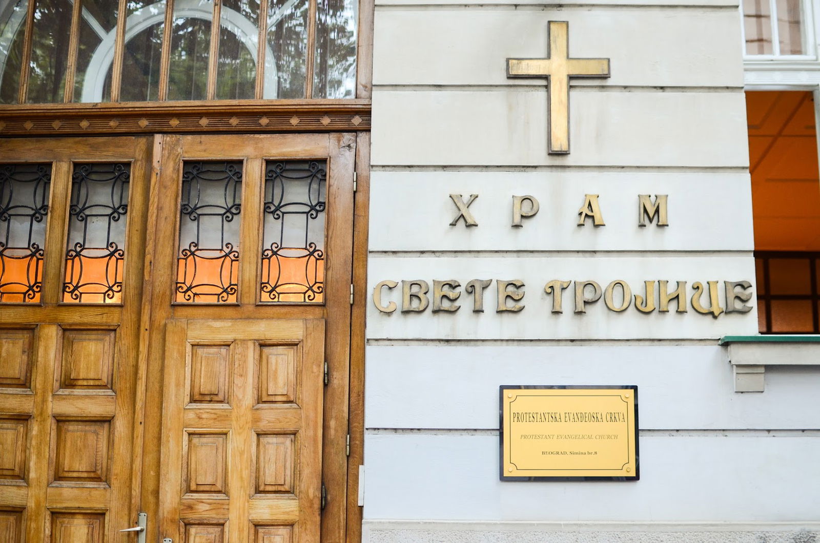 Protestant Evangelical Church