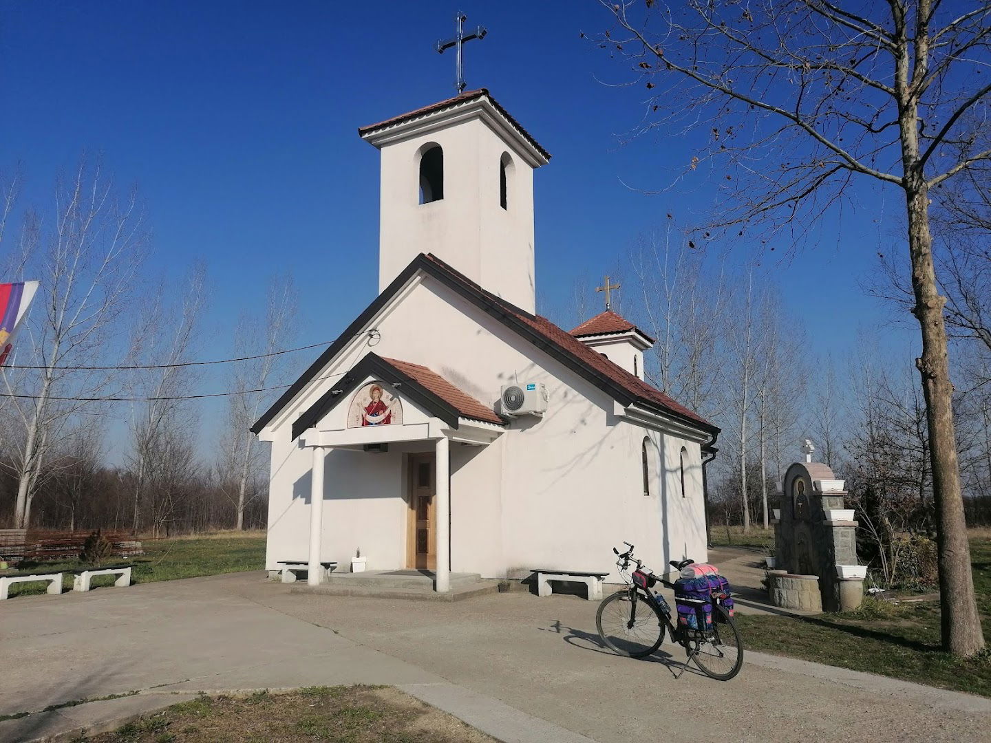 Црква Сабора Срба Светитеља