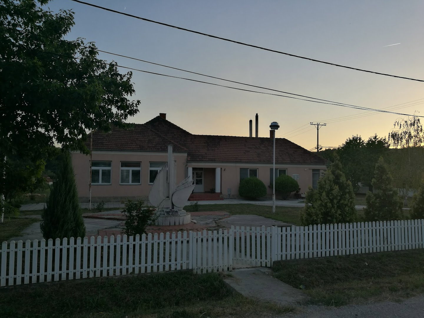 Дом Културе