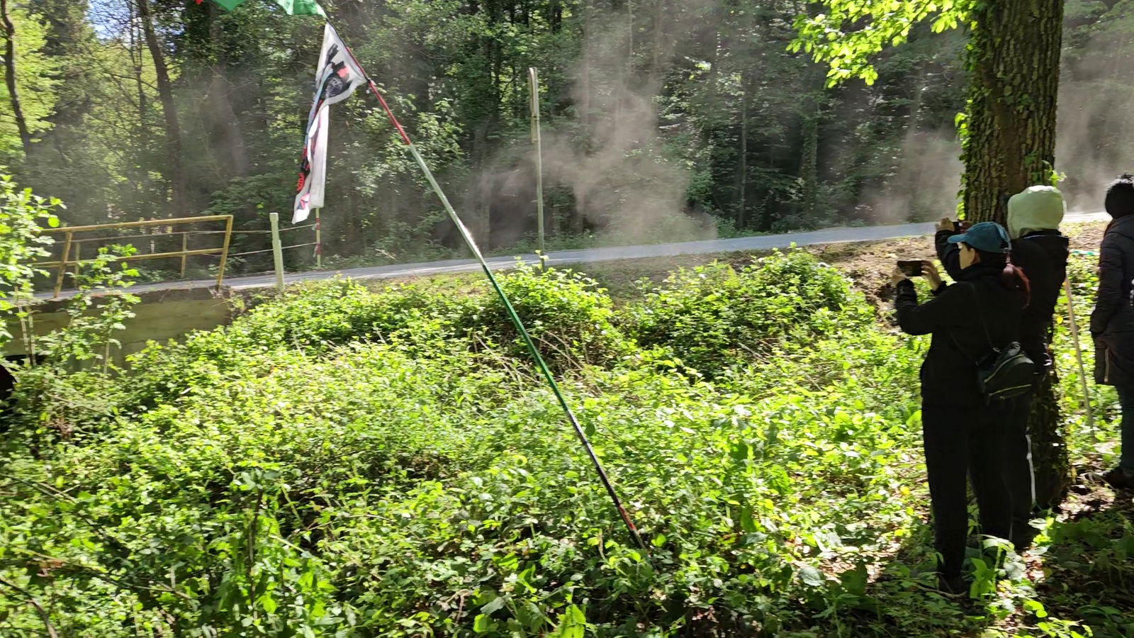 Državno otvoreno lovište,,Trakošćan,,