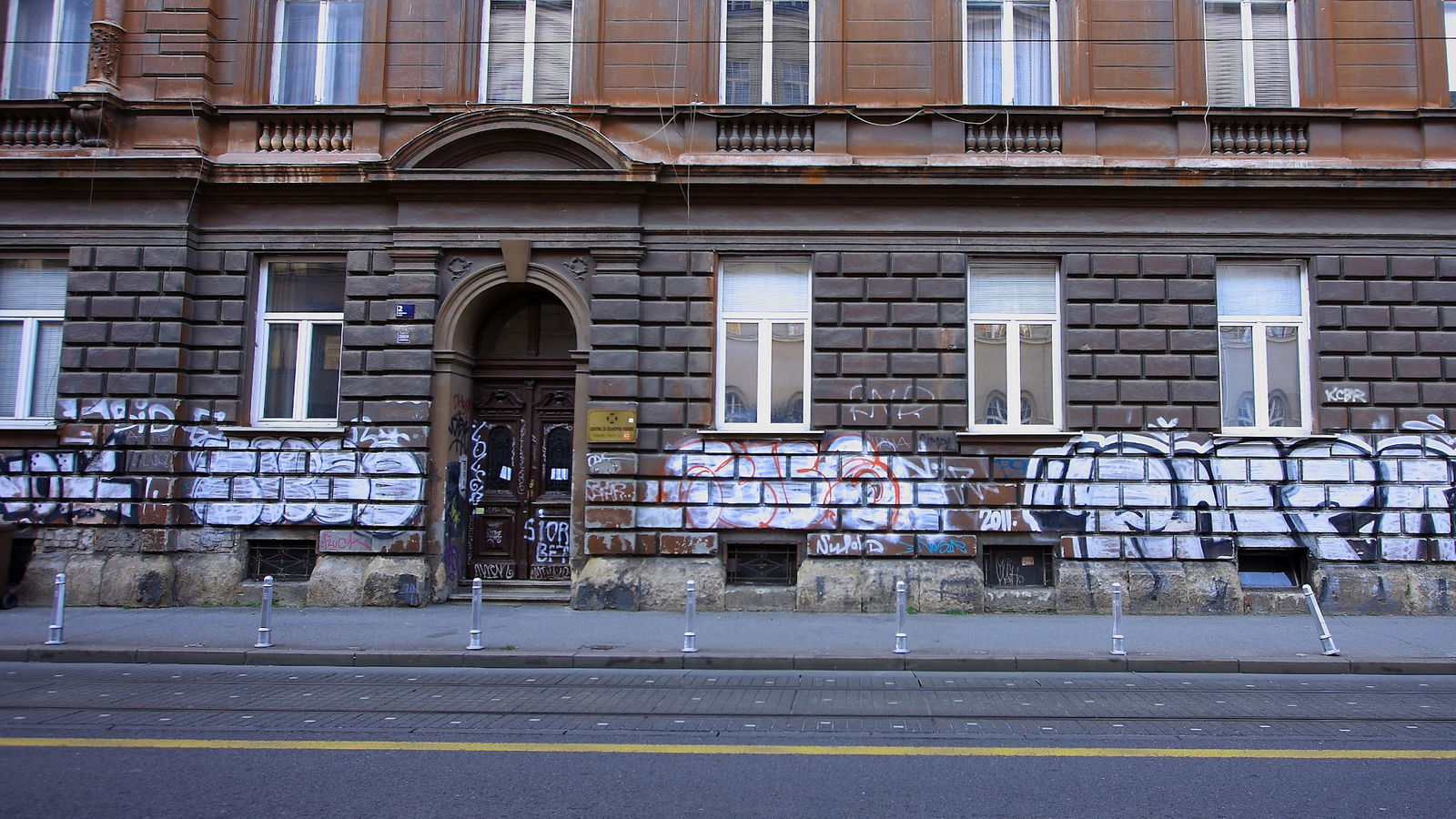 CENTAR ZA DUHOVNU POMOĆ