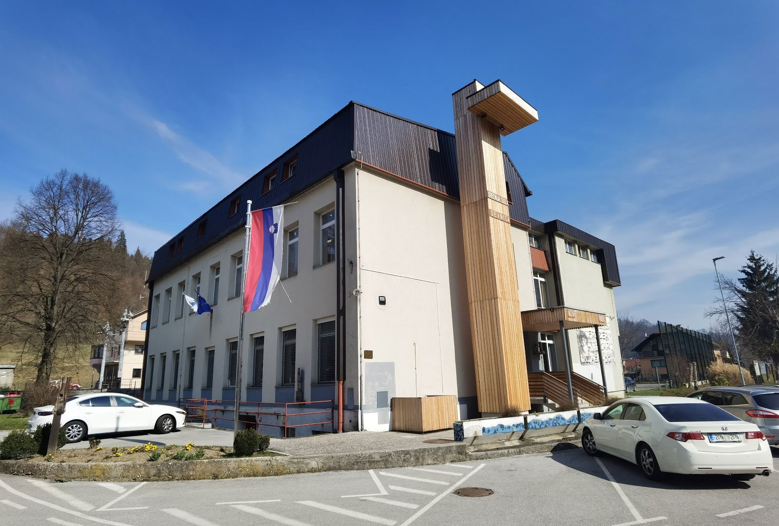 Šolski center Krško-Sevnica, Srednja šola Sevnica