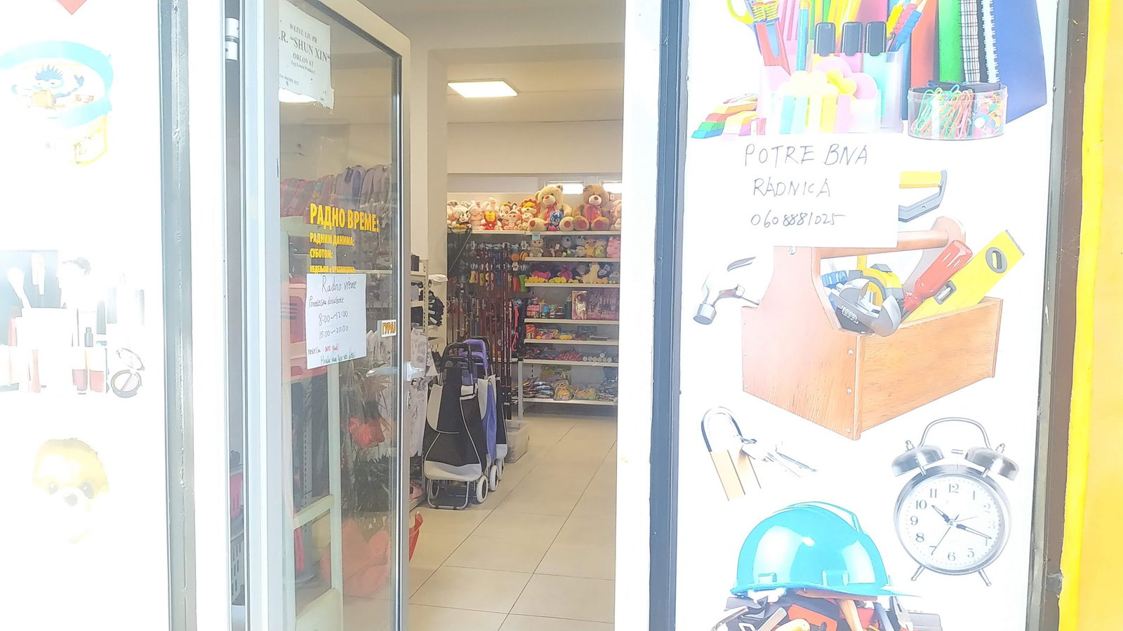 T.R Shun Xin Orlovat