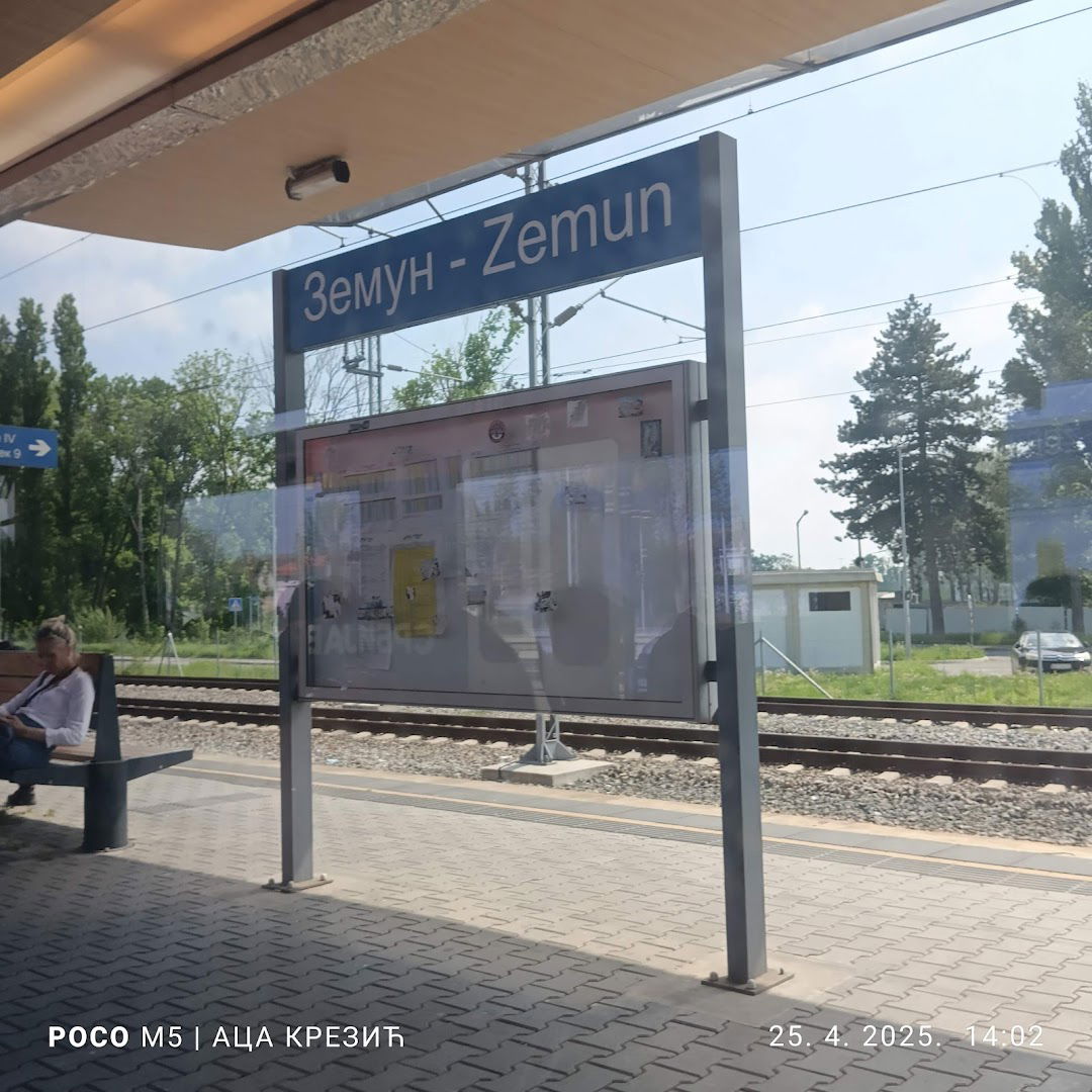 Zeleznicka Zemun - rampa za utovar vozila