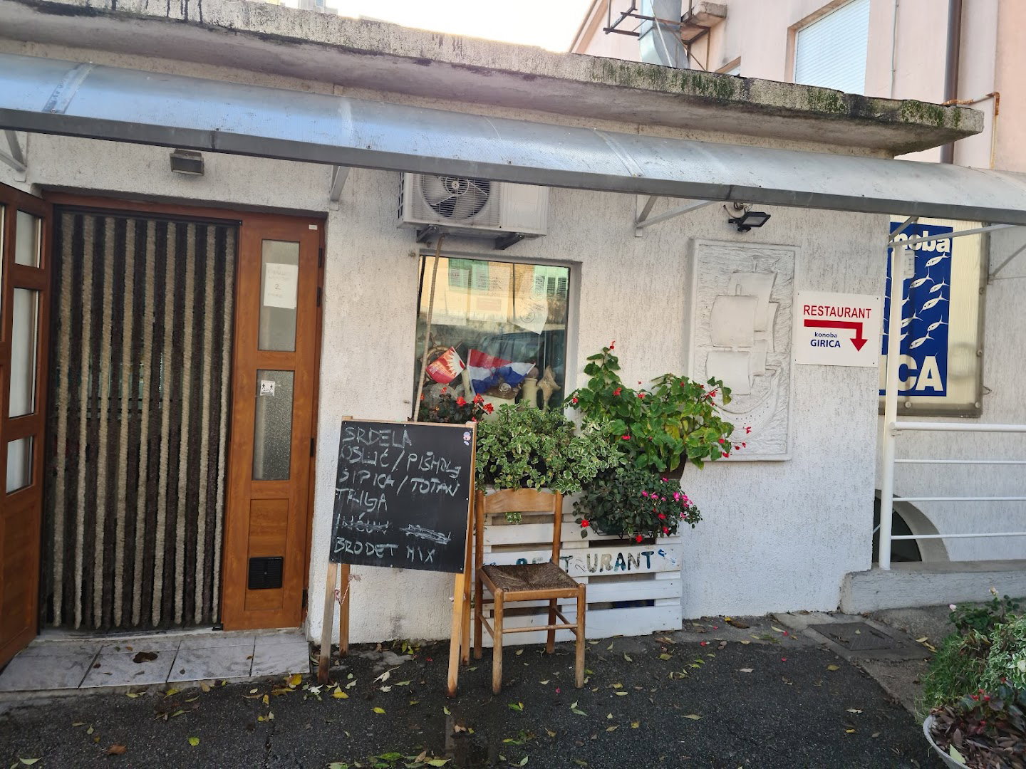 Seafood Restaurant "Girica"