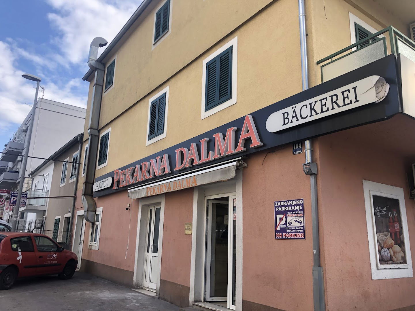 Dalma Bakery