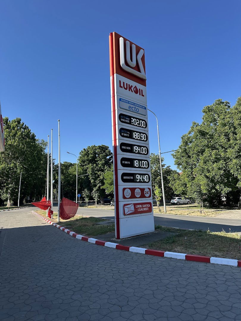 LUKOIL Srbija - BS Ruma