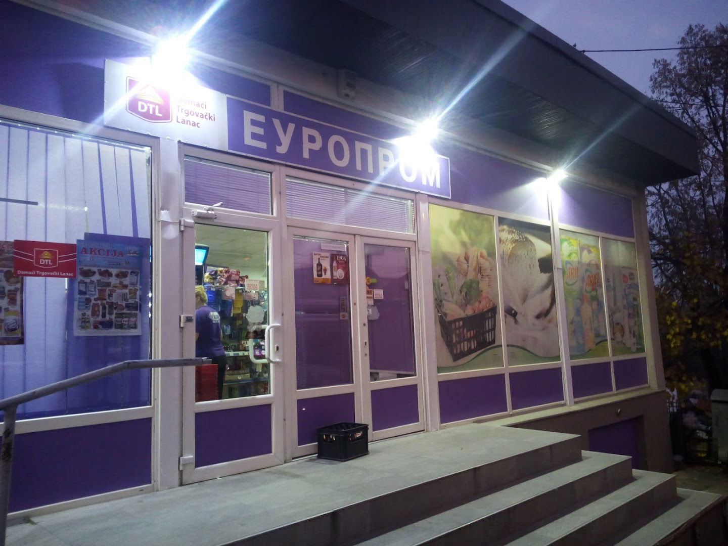 Europrom Minimarket Brđani