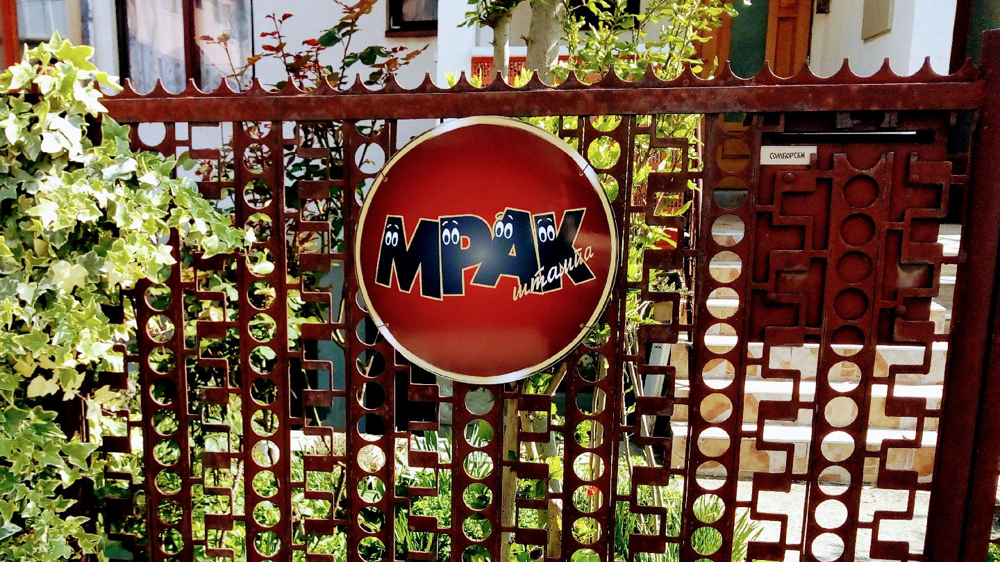 Em dizajn em štampa