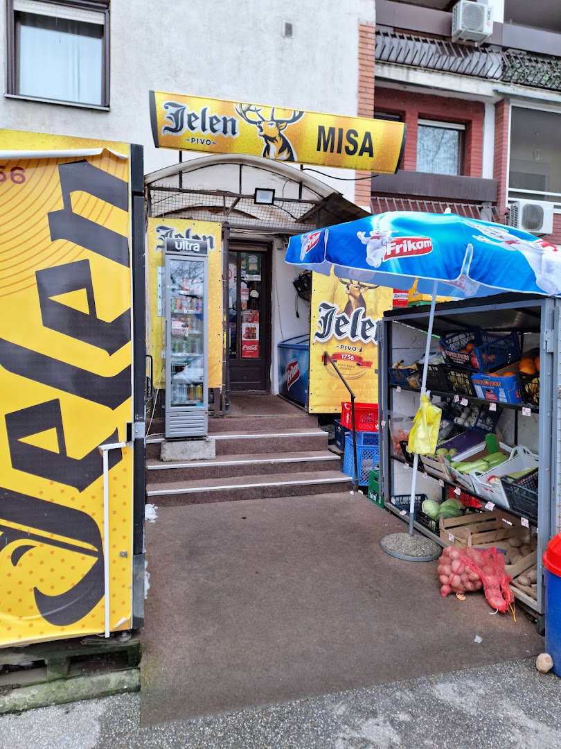 Str Misa - Stevana Supljikca