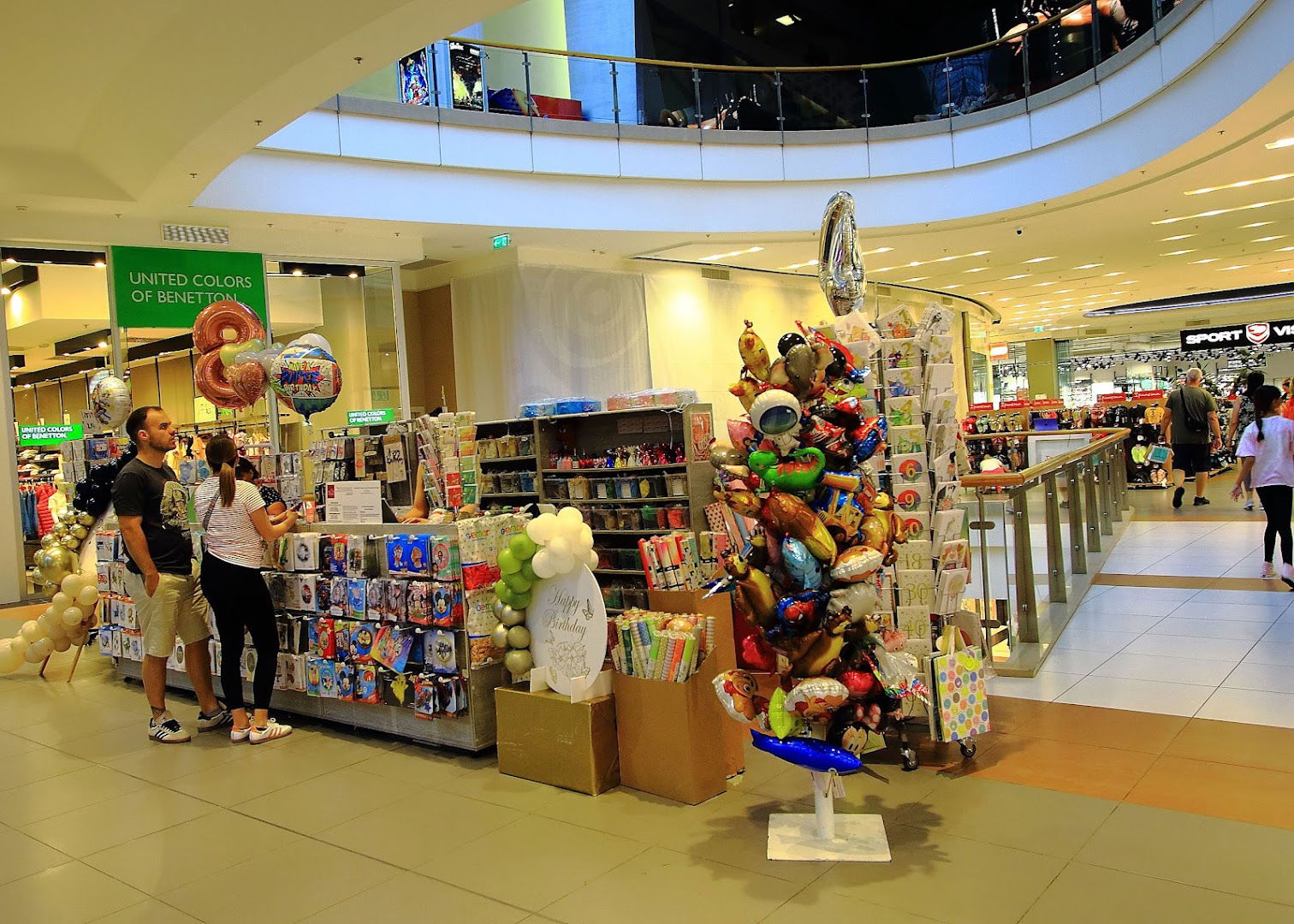 Balon Centar - Arena Centar