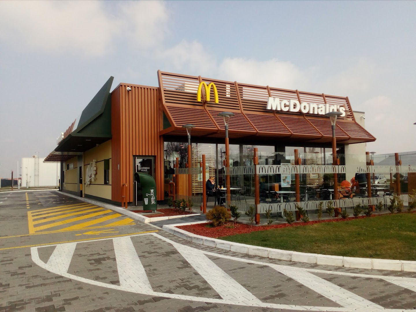 McDonald's Borča Stop Shop