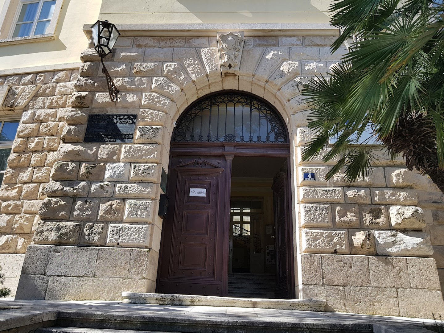 Inter-University Center