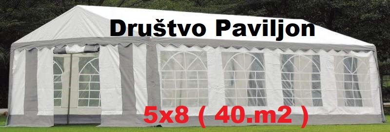 Zabavno rekreativno društvo 'PAVILJON"