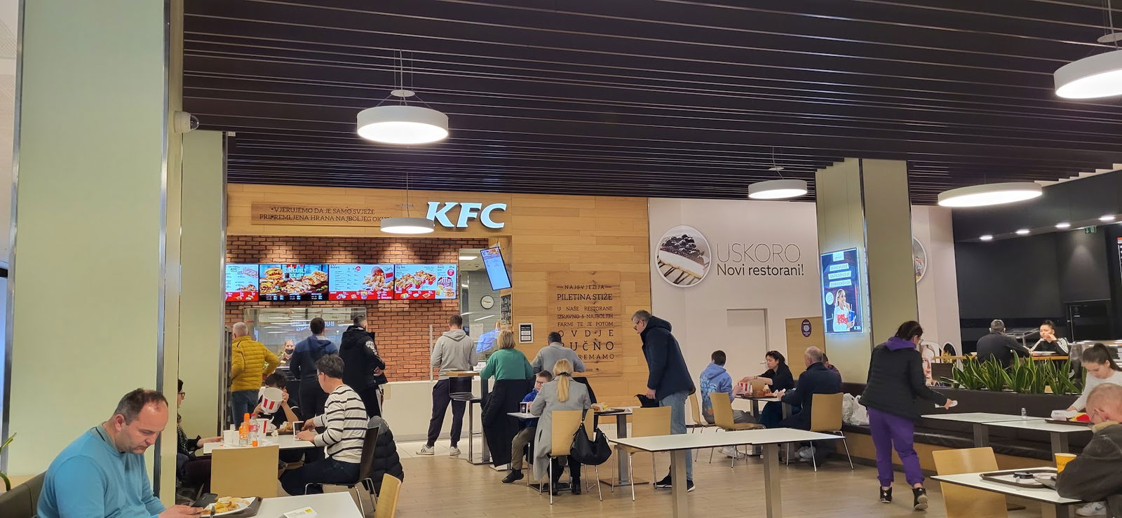 KFC City Center One Split