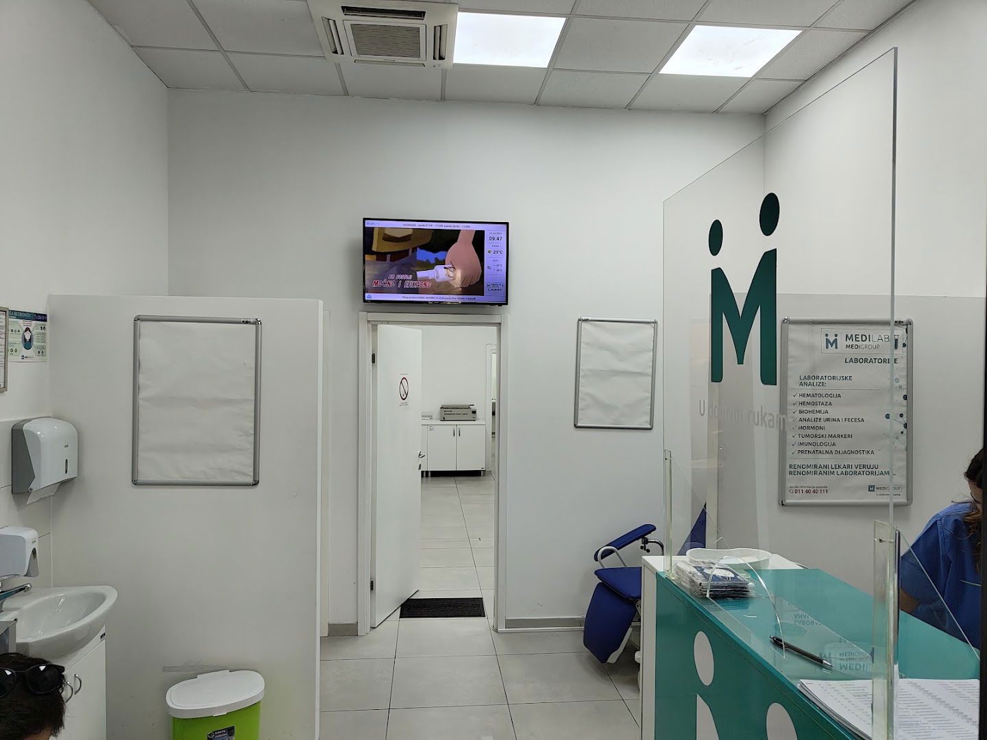 Laboratorija MediGroup Palilula