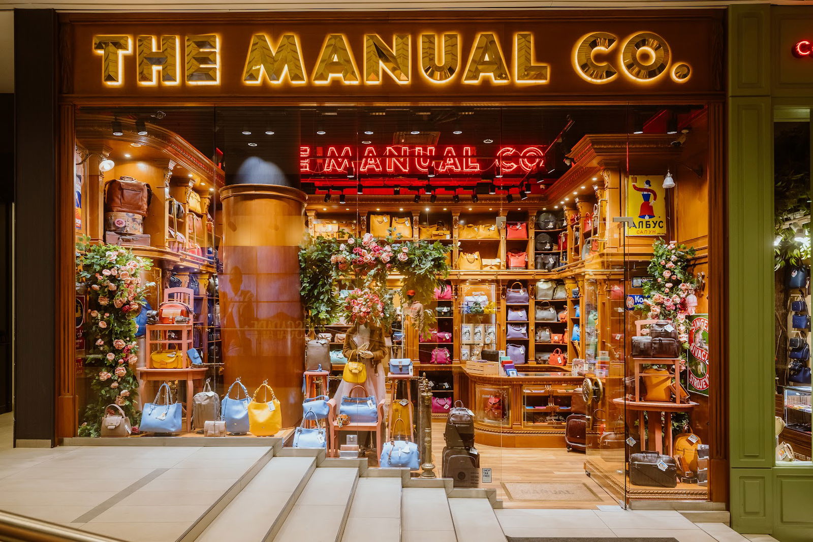 The Manual Co. Rajićeva