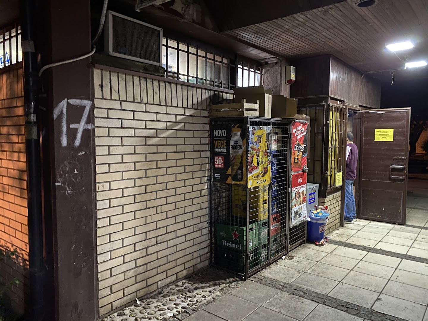 DUMAN doo - Mini Market