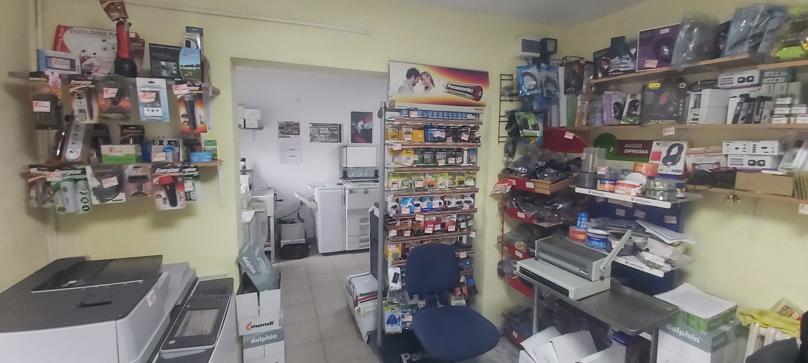 Battery Fotokopirnica