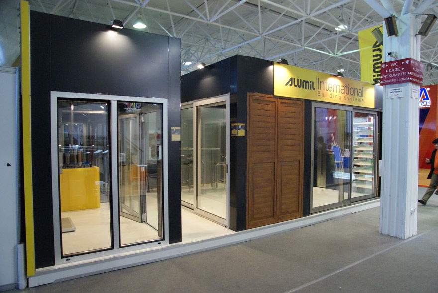 Alumil YU Industry A.D. Beograd