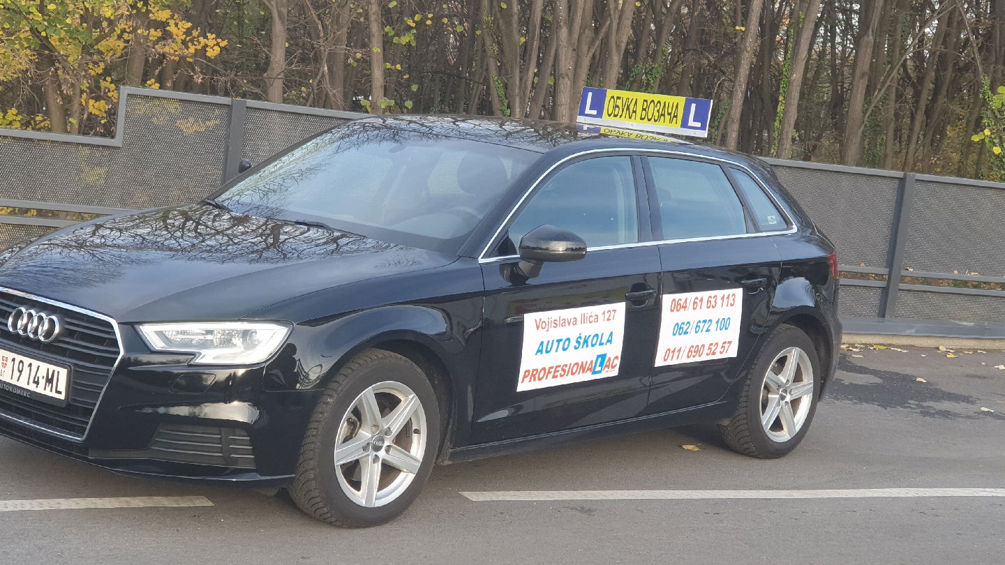 Auto skola Profesionalac ZSS