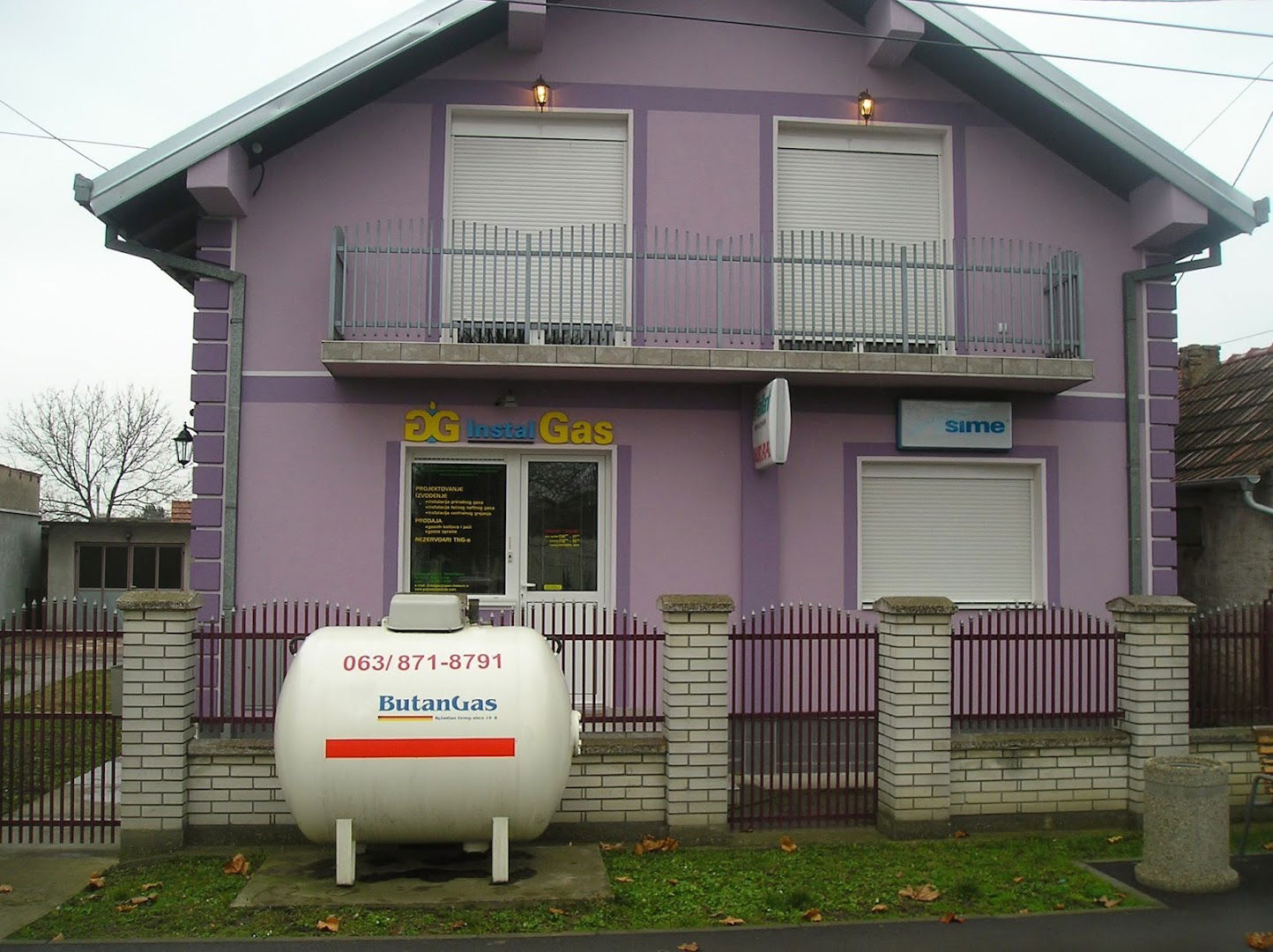 Инстал Гас doo