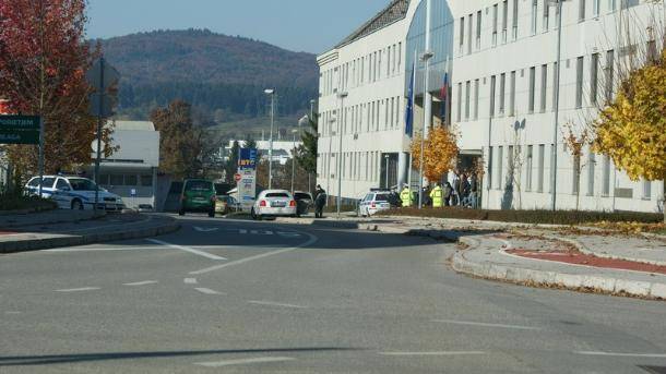 Policijska uprava Novo mesto