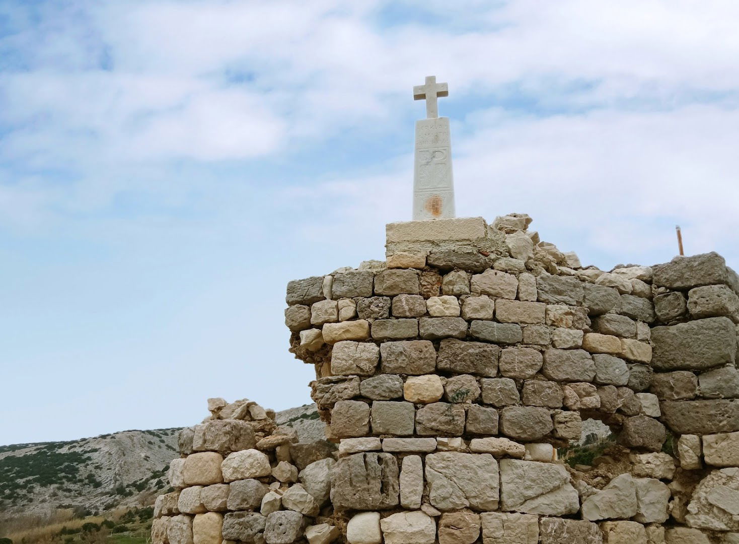 Church of St. Martin (remains)
