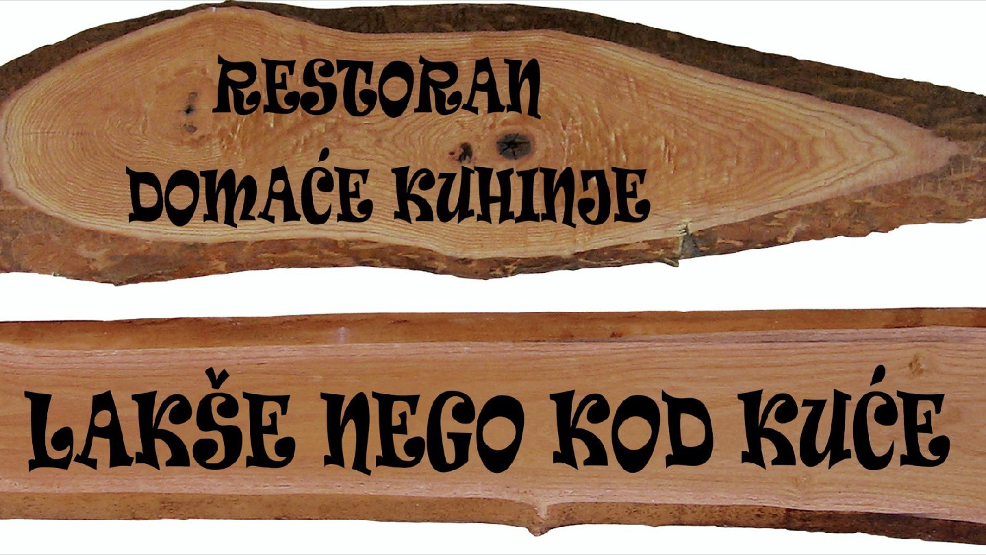 Restoran Lakše nego kod kuće