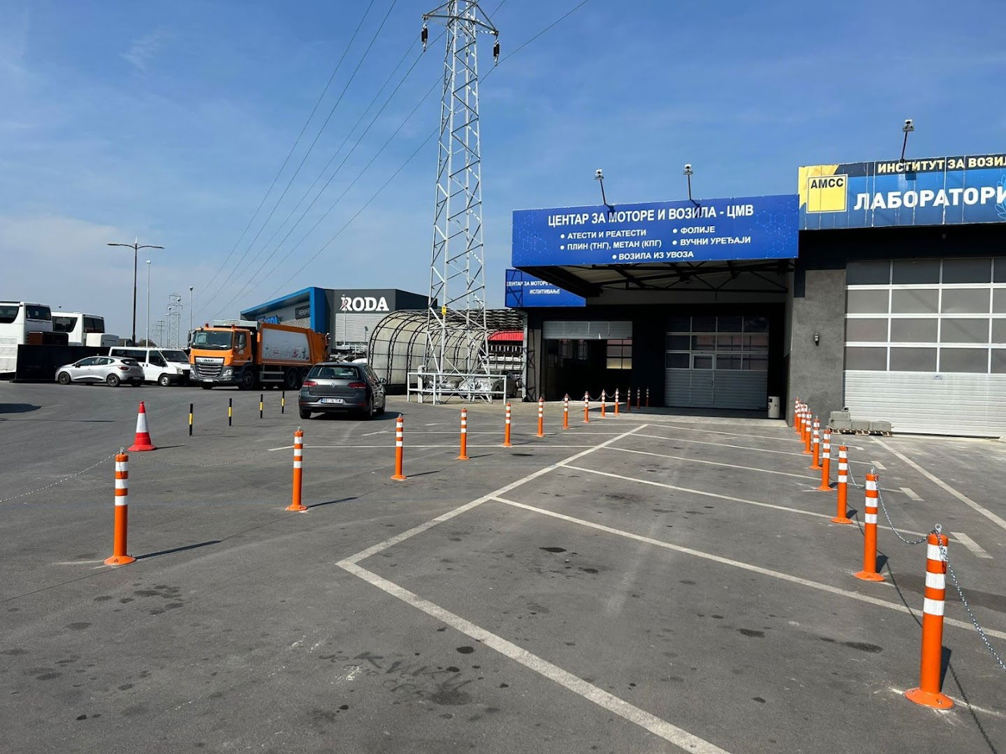 Institut Vinča CMV - ispitivanje vozila