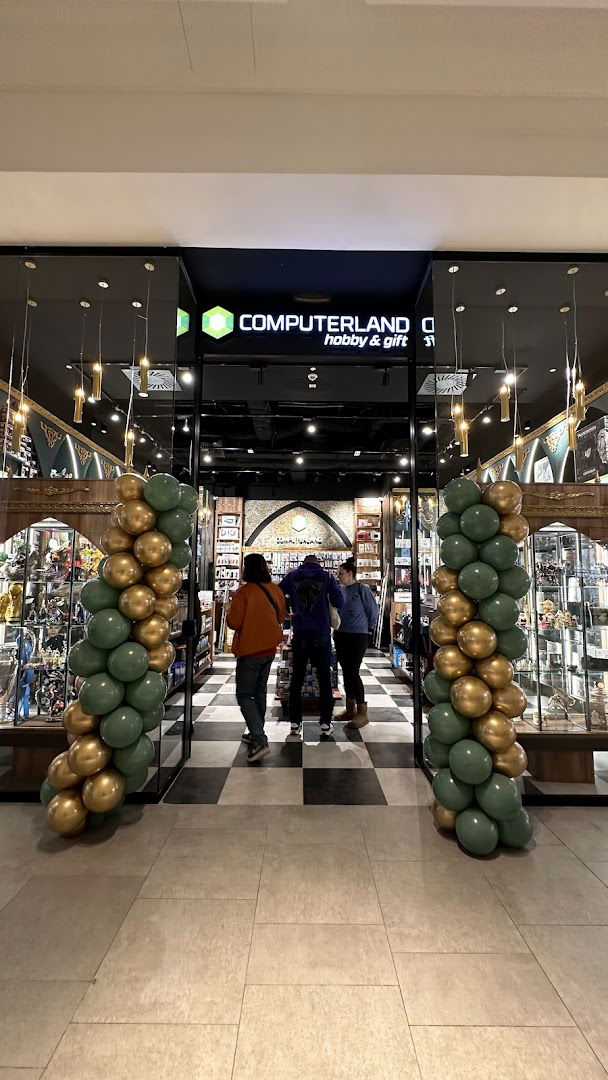 ComputerLand Galerija