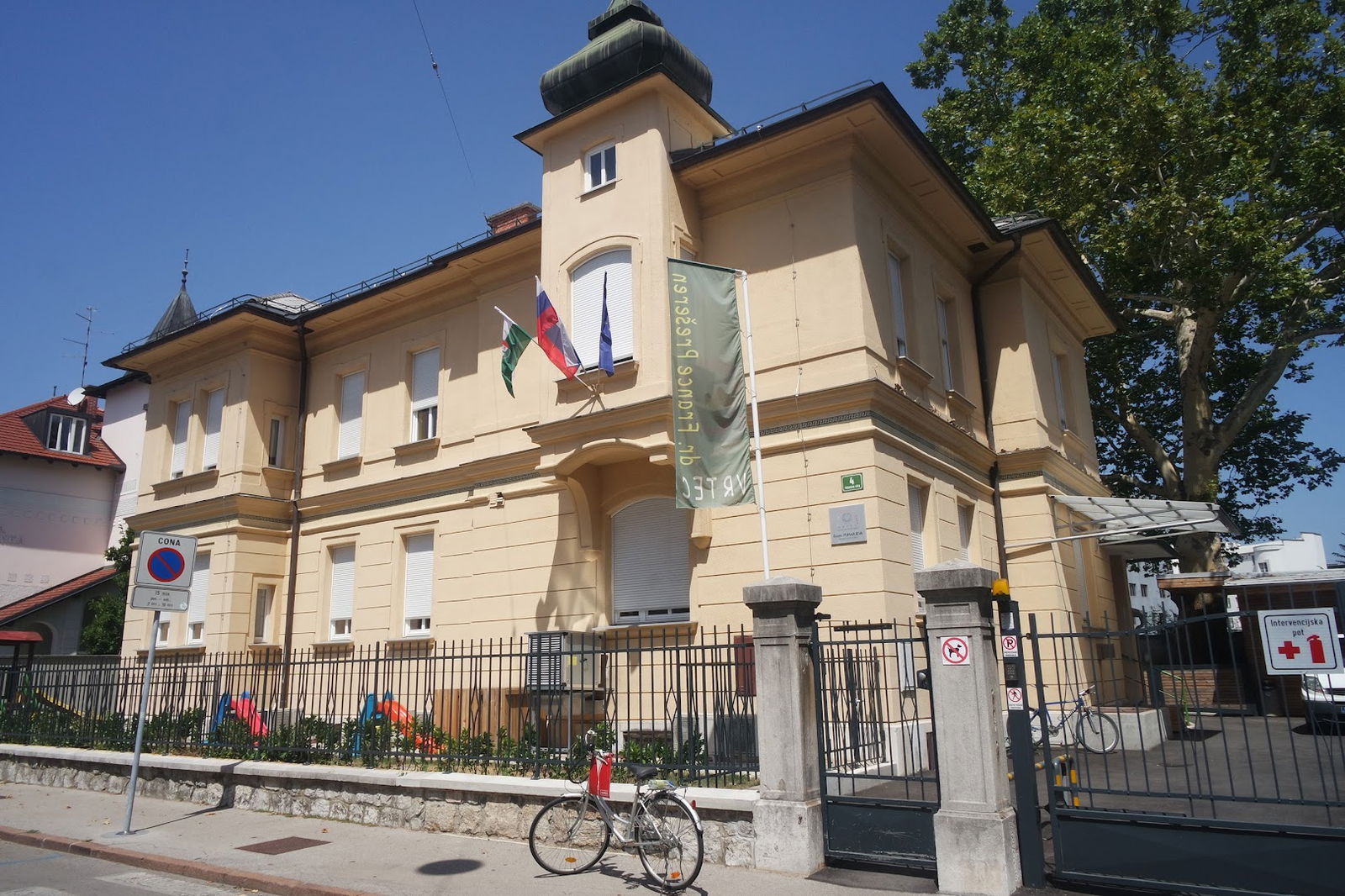 Dr. France Prešeren Day Care Center, Puharjeva unit