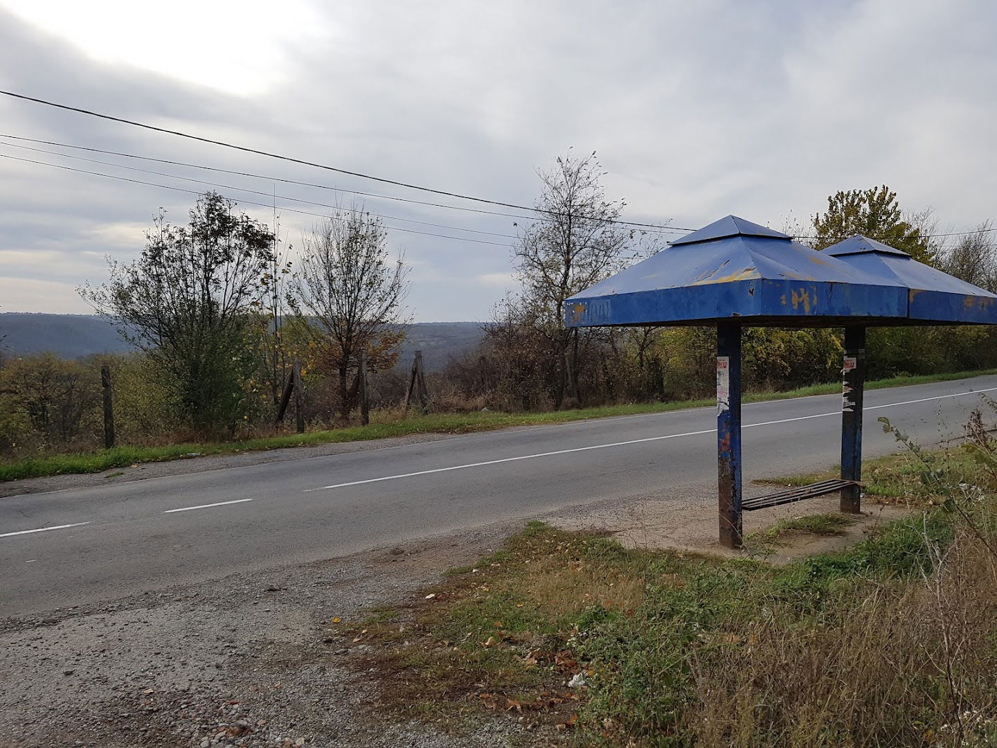 Санаторијум