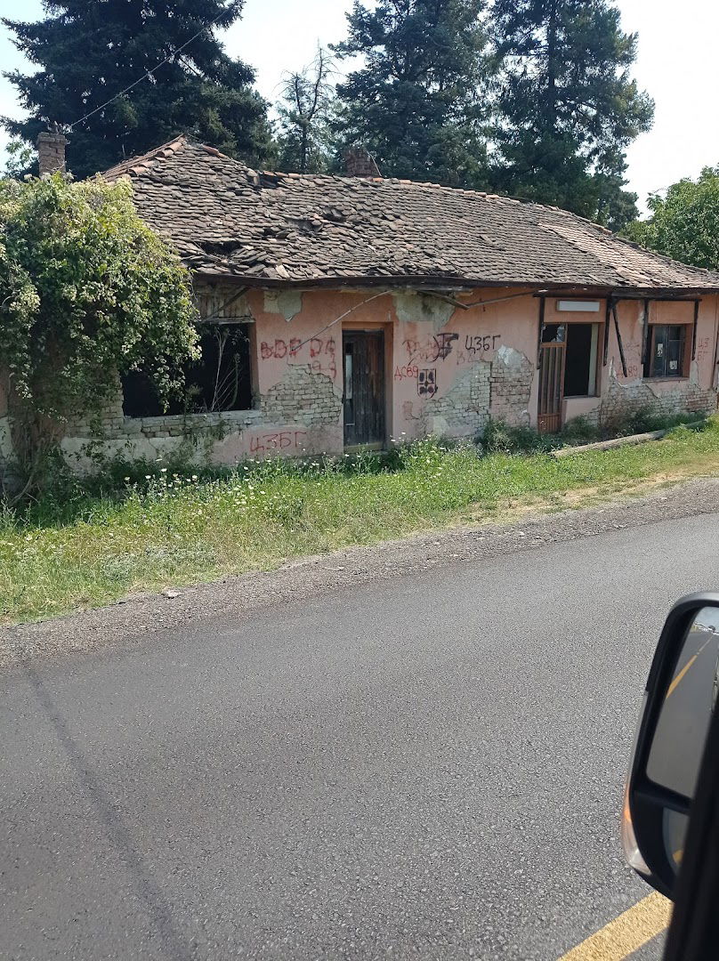 Stara škola ,,Vuk Karadžić" Trešnja