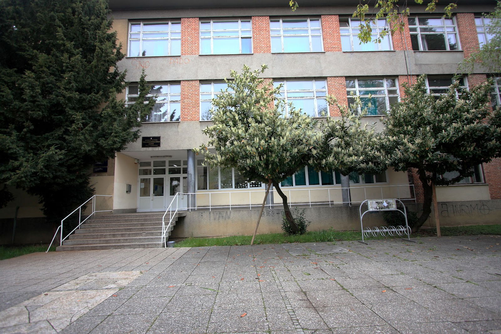 Treća ekonomska škola