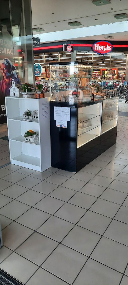 Škugor Denis i Andrea