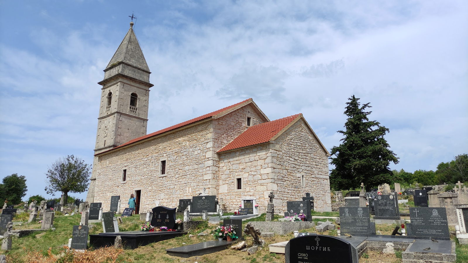 Centre of Biovičino Selo