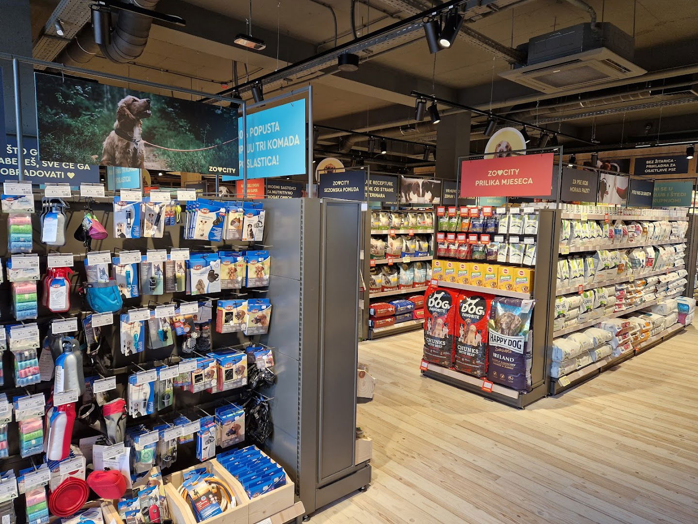 ZOOCITY XXL Zadar City Park