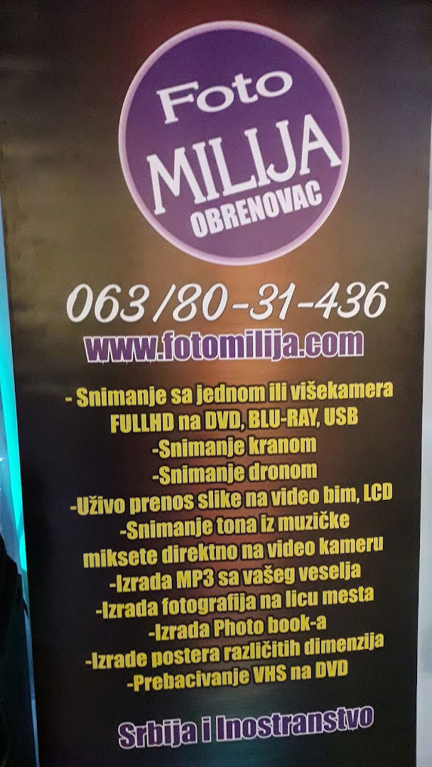 FOTO MILIJA OBRENOVAC