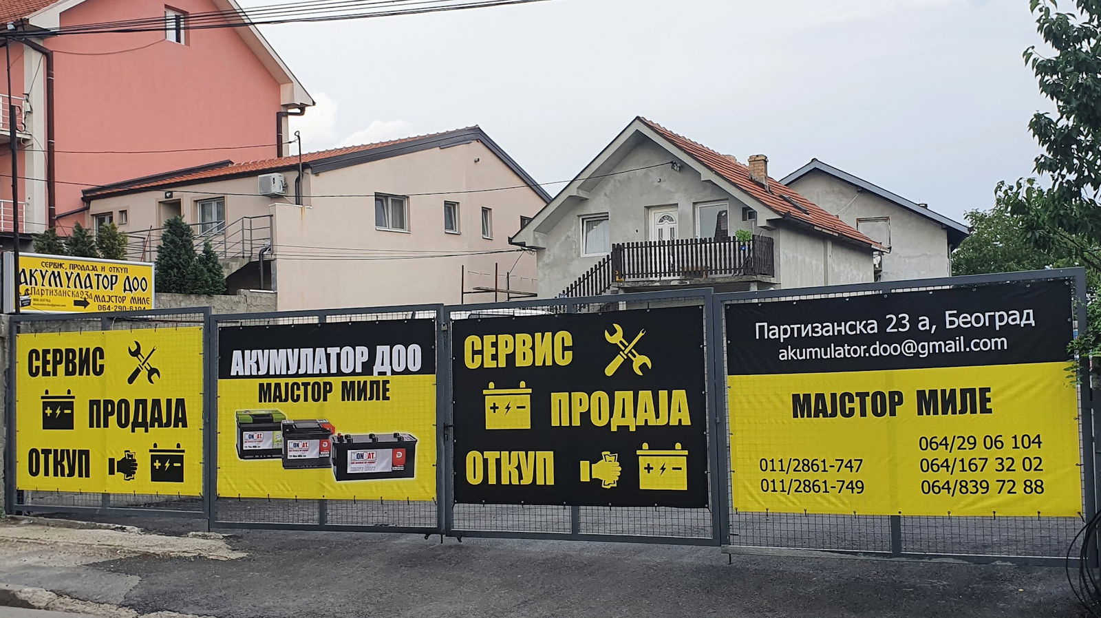 Akumulator DOO - Servis i prodaja akumulatora