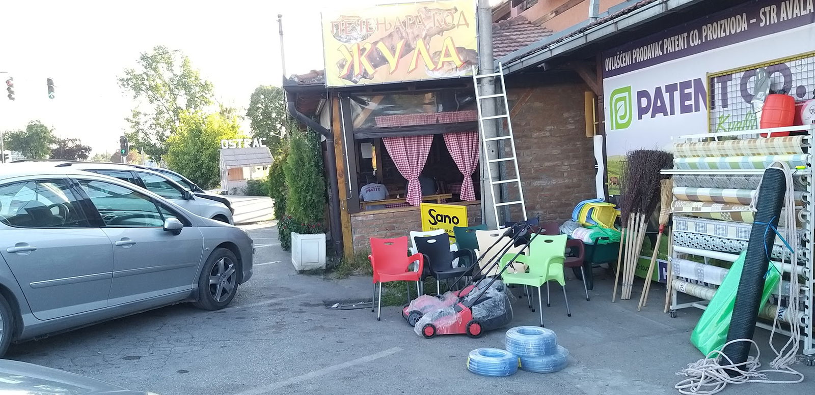 Pečenjara kod Žula